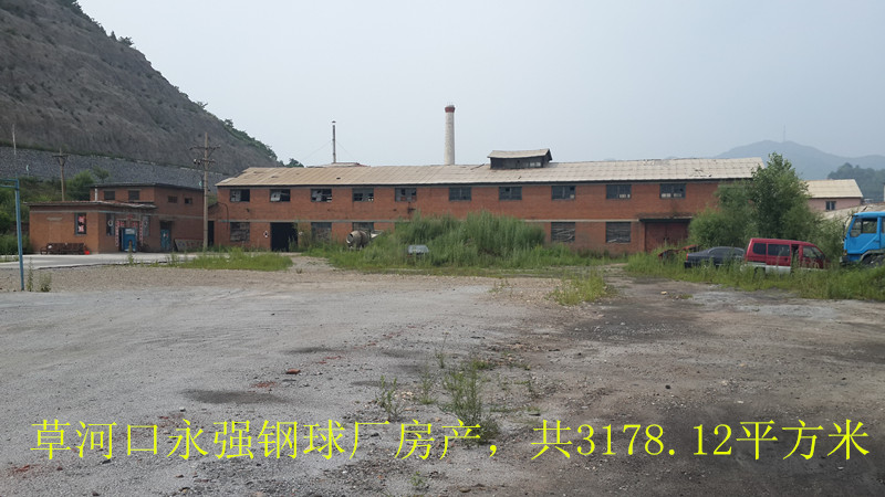 19̖  ��Ϫ������(qi��ng)������޹�˾��ȫ���Y�a(ch��n)