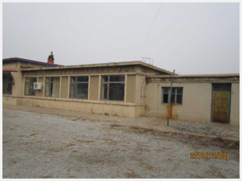 98̖  �����(zh��n)�|�ϊA�Ӵ�ί��2�g���T���a(ch��n)������ʹ�Ù�(qu��n)