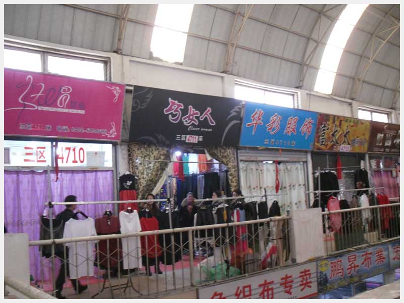 31̖  �������������b�Ј����^(q��)4711̖��λ