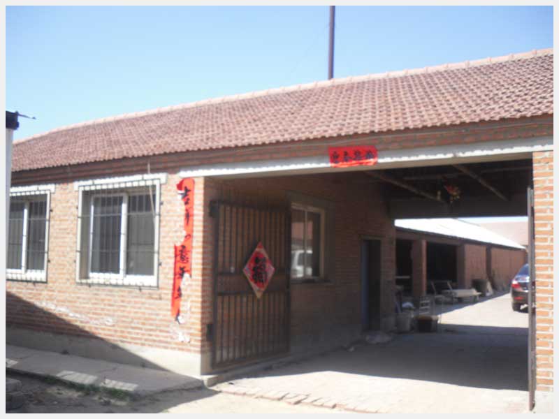 62̖  �v���(zh��n)��״�ķ��a(ch��n)�ͼ��w����ʹ�Ù�