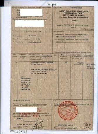 1539575758185294.jpg 2.jpg