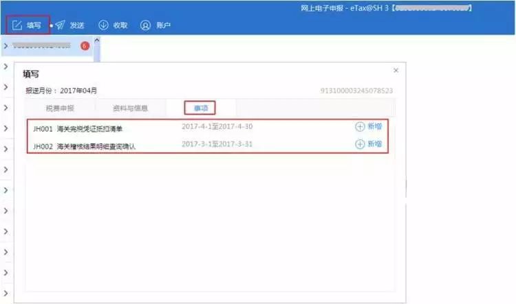 1540343758987663.jpg 6.jpg