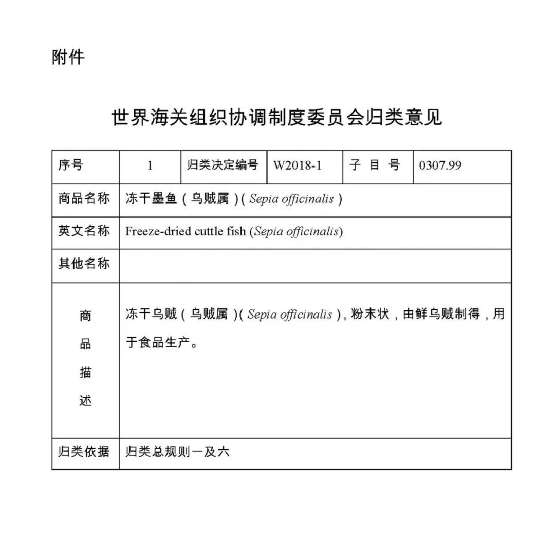 1541472634770526.jpg 2.jpg