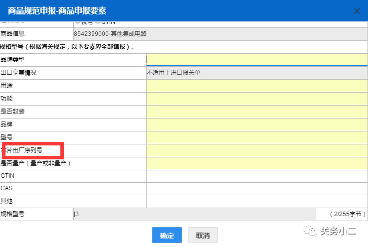 1546501846997136.jpg 5.jpg