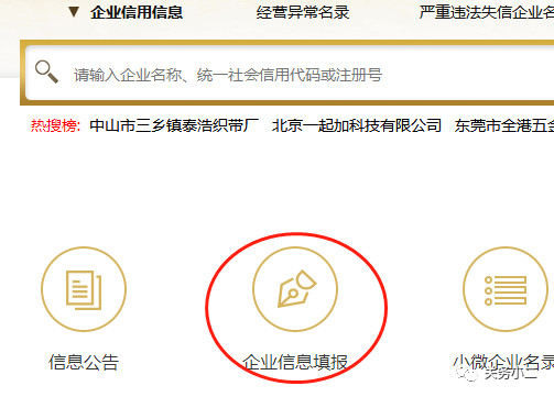 1547024534272745.jpg 4.jpg