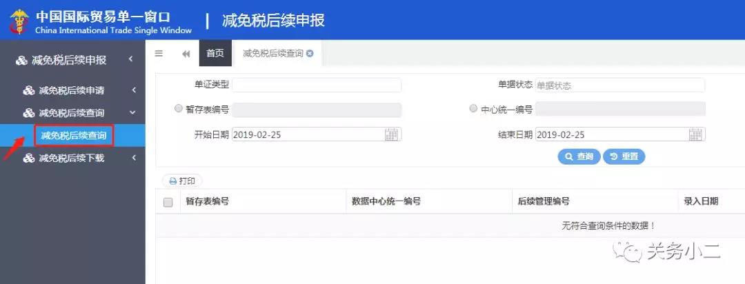 1551168989576109.jpg 3.jpg