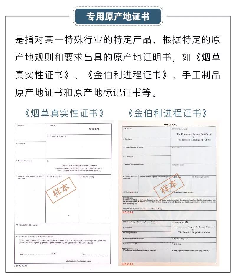 1551690350797899.jpg 5.jpg