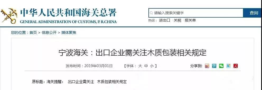 1552380105371248.jpg 2.jpg