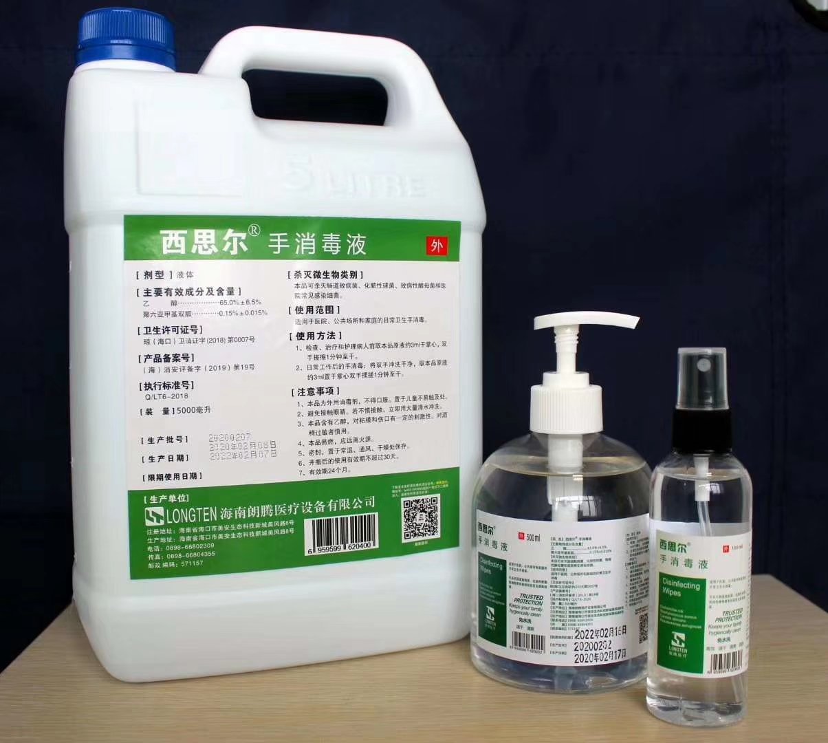 1583203844923470.jpg 6c1e7d6b7bf0f9507012c6cac791a43.jpg