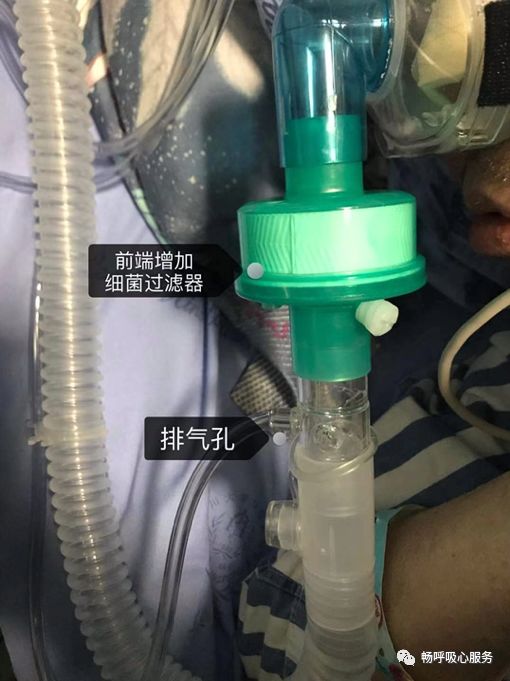 1583390772861943.jpg 微信圖片_20200305145021.jpg