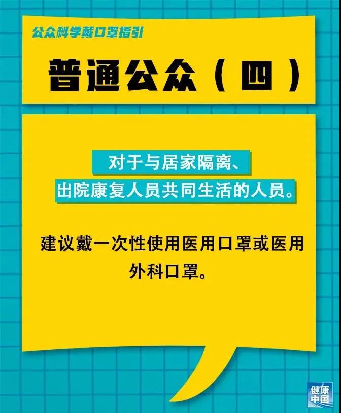 1584670001143408.jpg 微信圖片_20200320101200.jpg