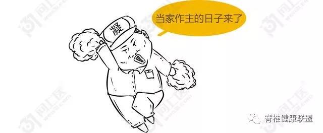 1584944601966951.jpg 微信圖片_20200323105849.jpg